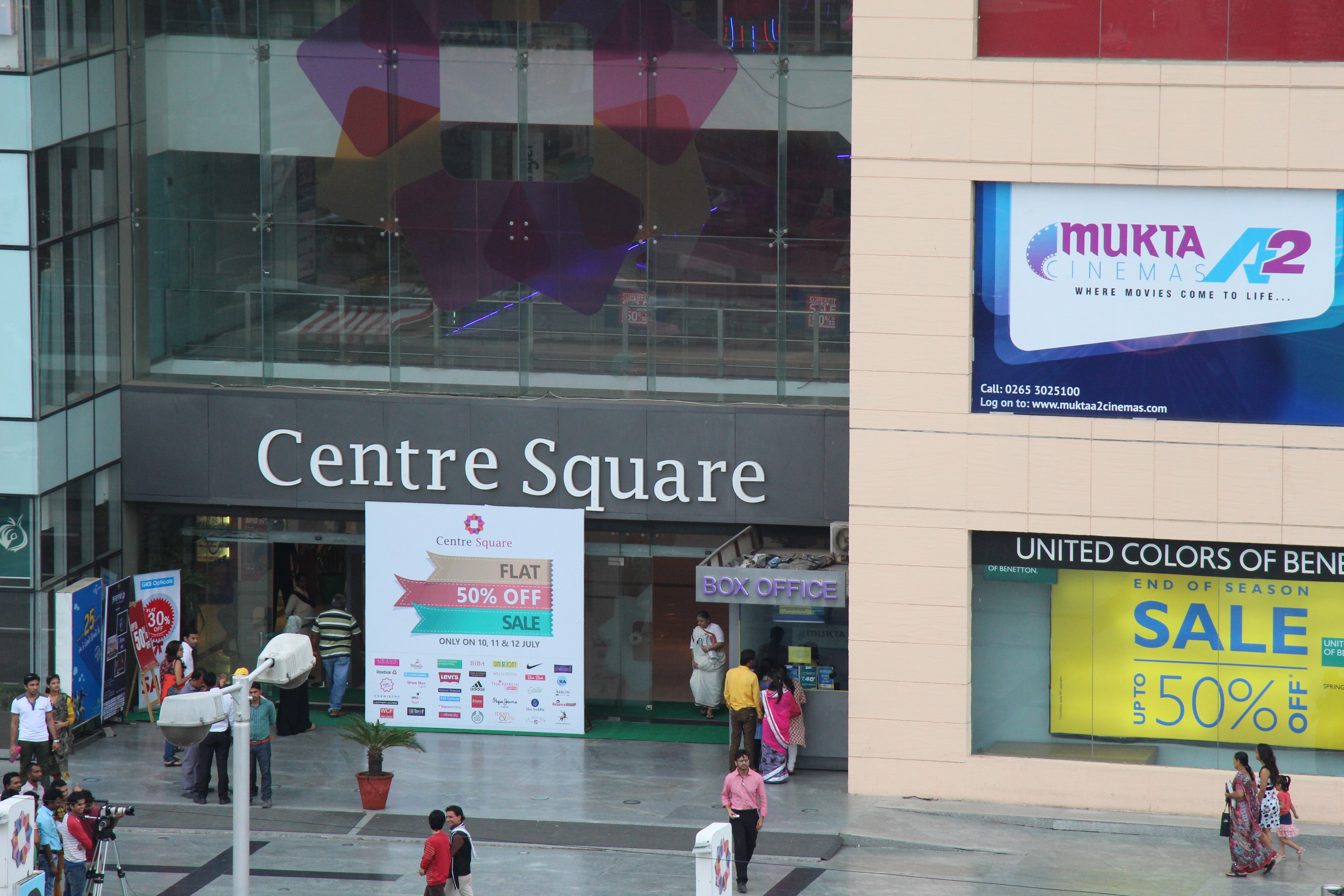 shopping malls in vadodara, shopping mall in vadodara, centre square mall in vadodar, centre square mall, malls in vadodara, shopping mall, centre square mall, food court in vadodara